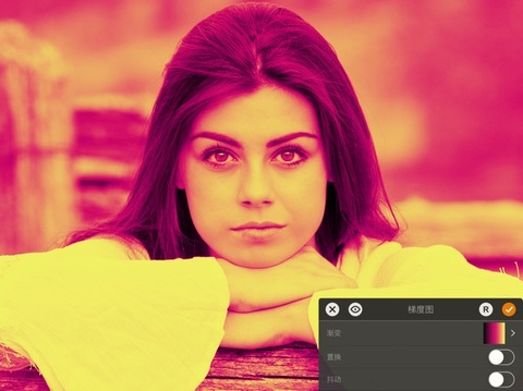 artstudio pro 官方正版1