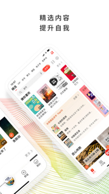 我聽評書網(wǎng)2