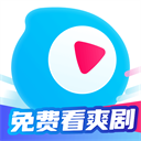 天天追劇