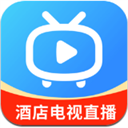 電視家酒店版