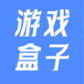 43996游戲盒