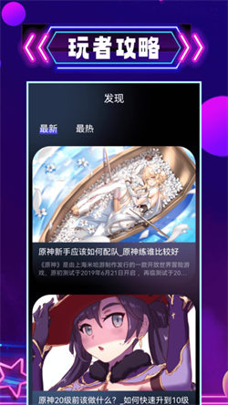 43996游戲盒1