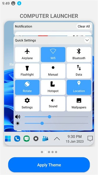Win10主題啟動(dòng)器2
