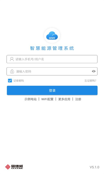 小固云窗3