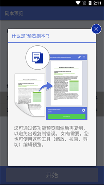 iprintscan4