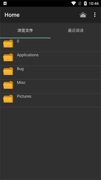 Chm Reader X3
