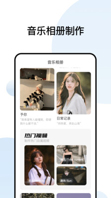 天啟影視4