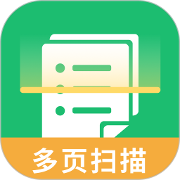 手機(jī)掃描儀器