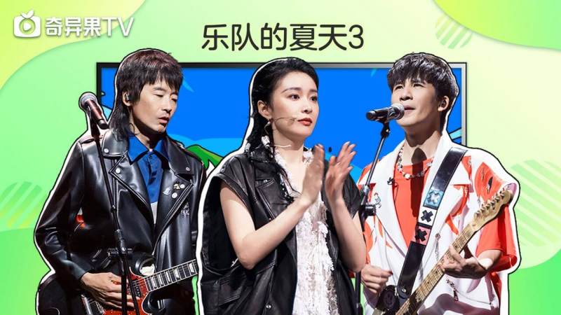 愛奇藝奇異果TV4