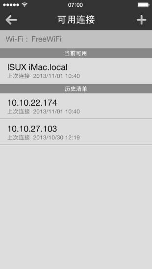 psplay中文版0