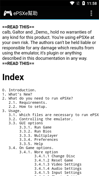 ePSXe2