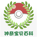神奇寶貝百科