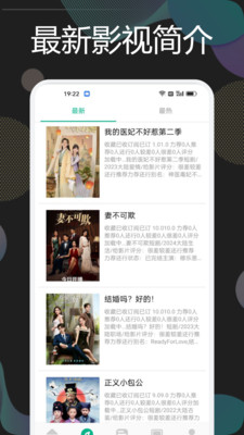 九州短劇2