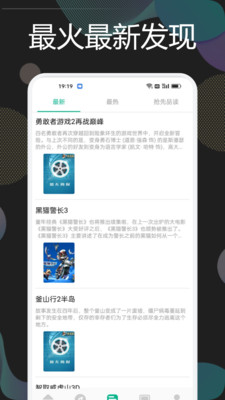 九州短劇4