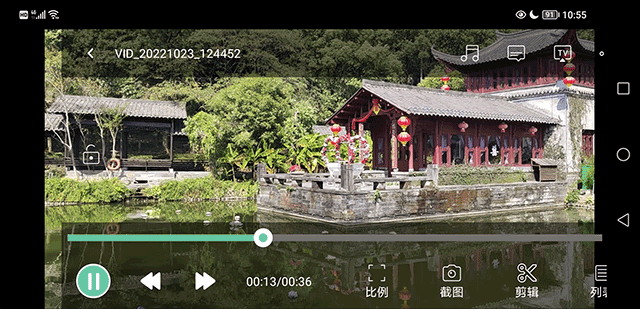 MoboPlayer最新版2