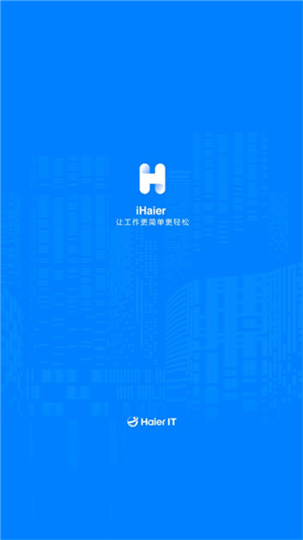 ihaier2