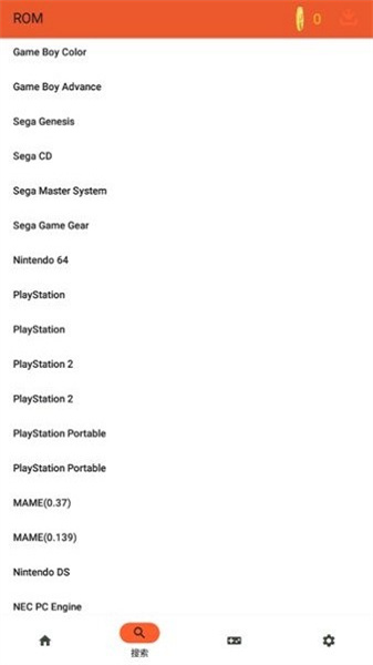 RPCS3模擬器1