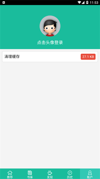 69書吧3