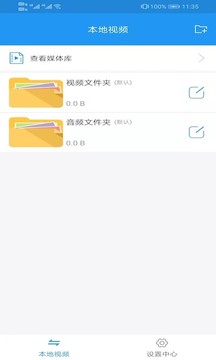 天堂80