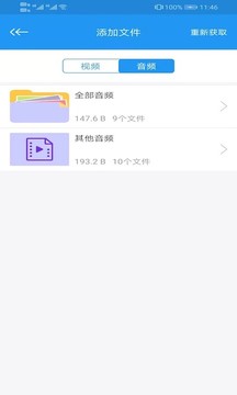 天堂83