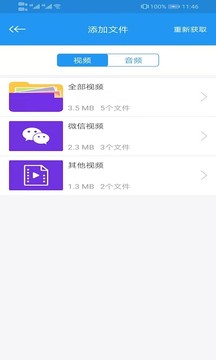 天堂82