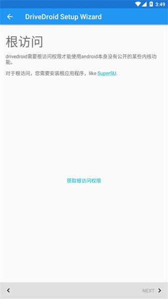 Drivedroid1