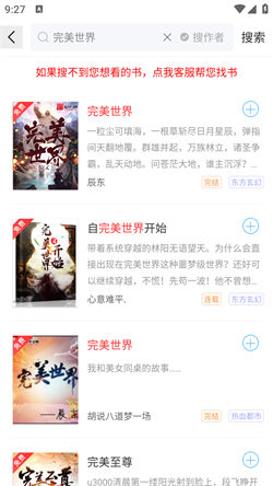 筆書閣3