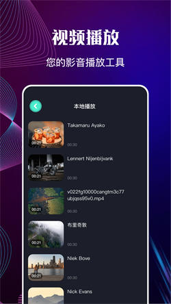 快狗影視大全最新版3