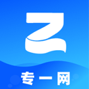專一網(wǎng)