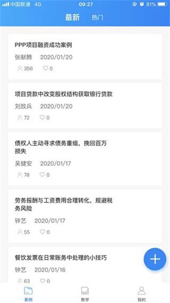專一網(wǎng)2