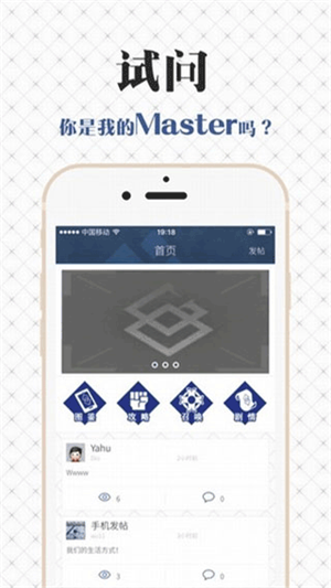 fgowiki 官網版1