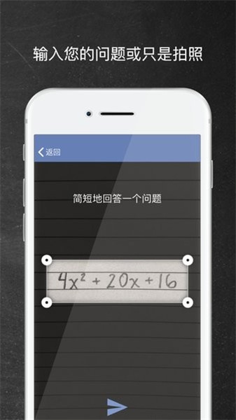 mathway1