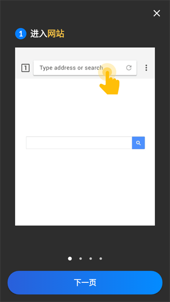 Video Downloader3