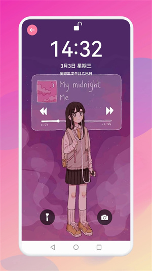 clicli動漫 官網版20241