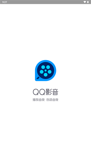 QQ影音 手機版3