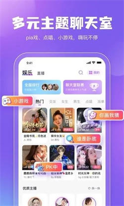 鯨魚配音3