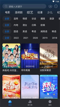 佩奇影視1