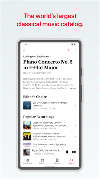 Apple Music Classical3