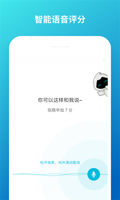 云班課經(jīng)驗值3