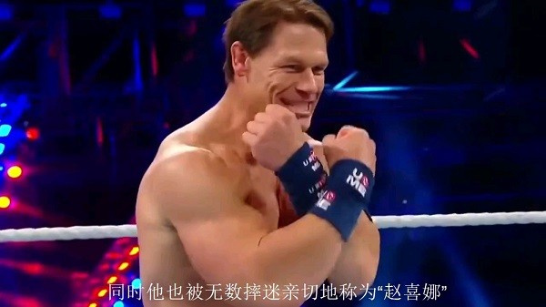 wwe大視界2