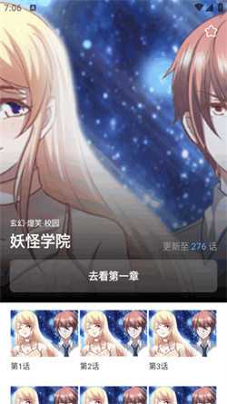 番號天堂1