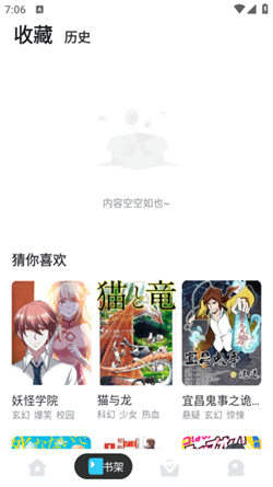 番號天堂0