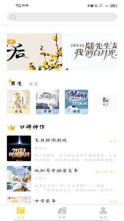 啟閱舊版本1