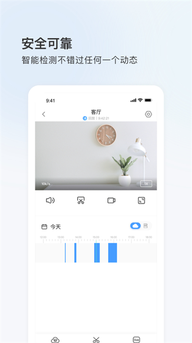 ycc365plus下載app2