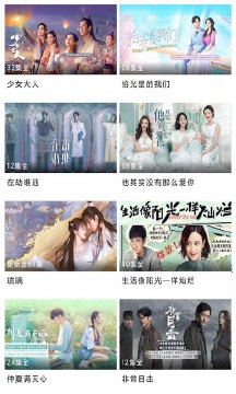 天府泰劇 app官方下載最新版0