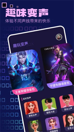 4398游戲盒子3