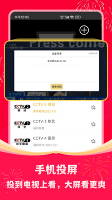 兔子影視0