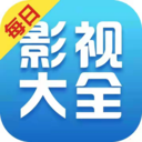 每日影視