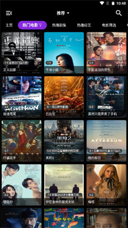 喵影視2