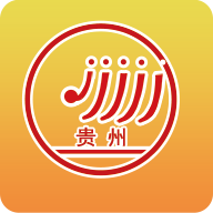 貴州招考